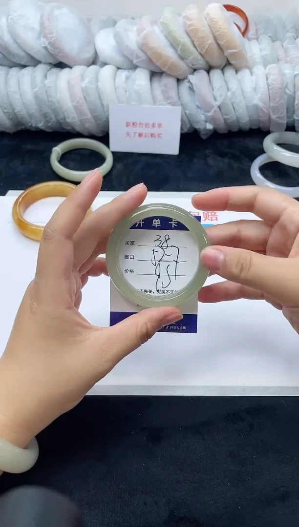 未镶嵌手镯石英质玉38