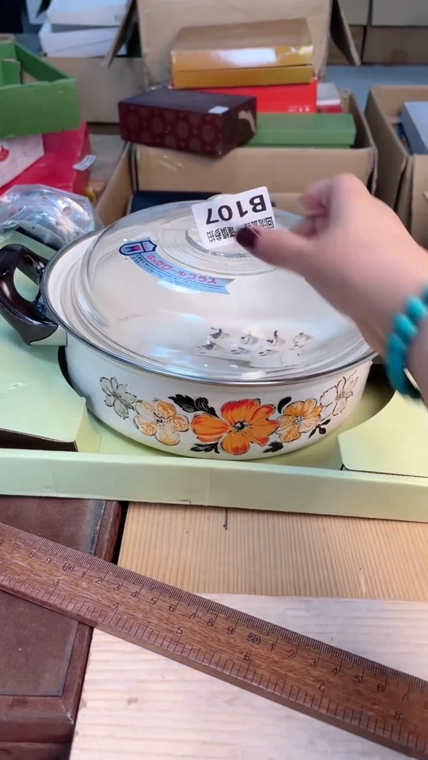 瓷片213223123213