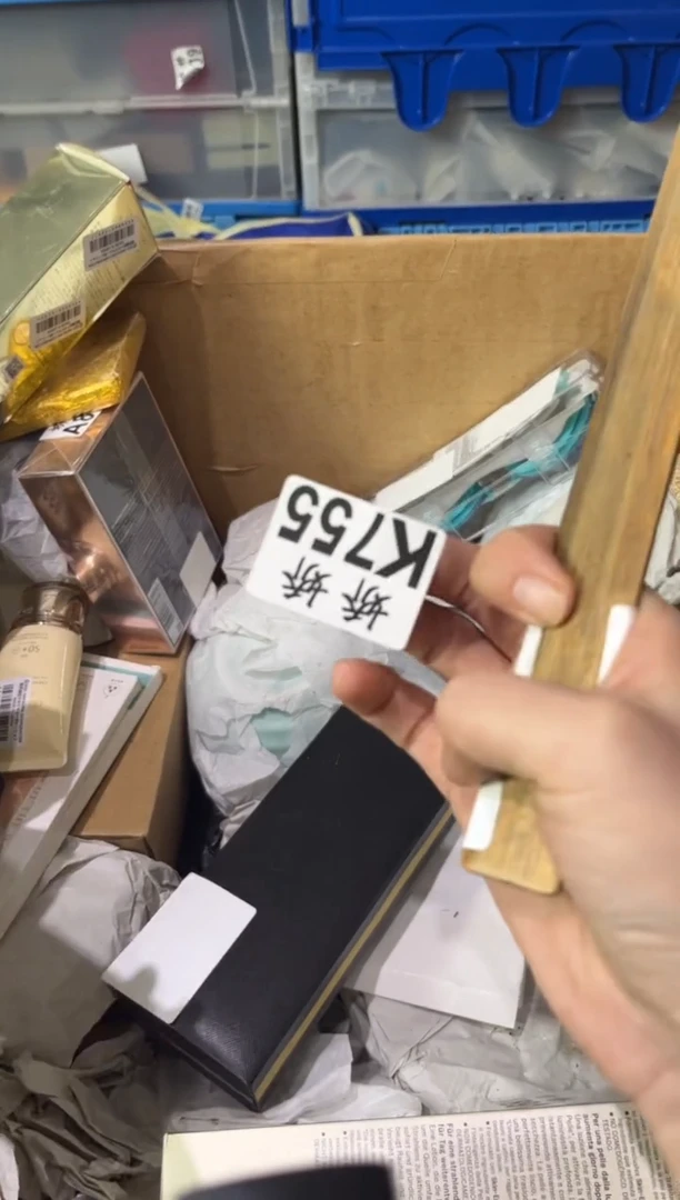 瓷片心**橙755 心想事橙 心想事橙 心想事橙