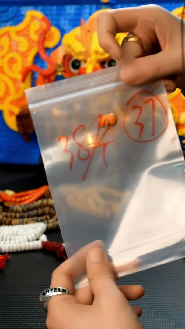 【闪购商品】千眼菩提吊坠37 藏传原生态藏传藏品（多样性）