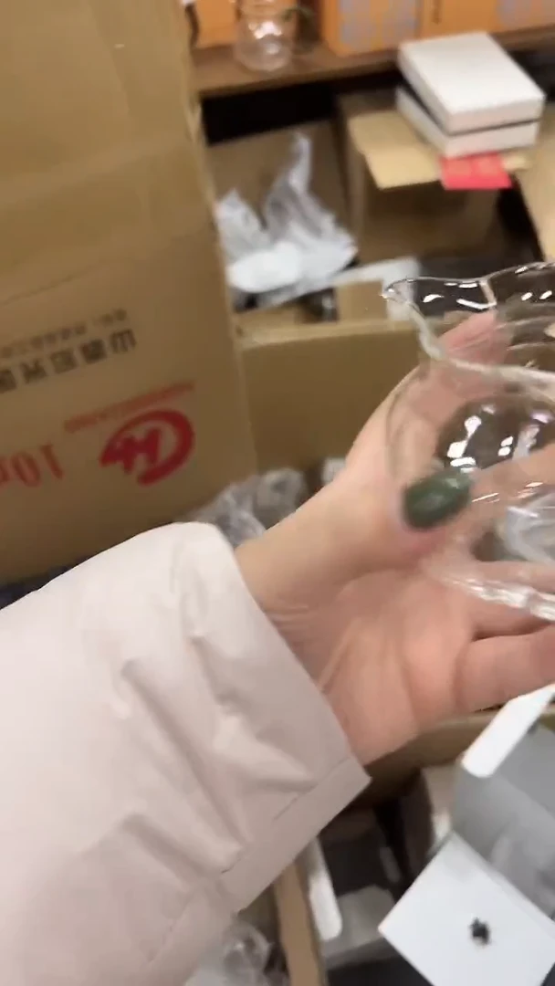 磨砂纳福公道杯