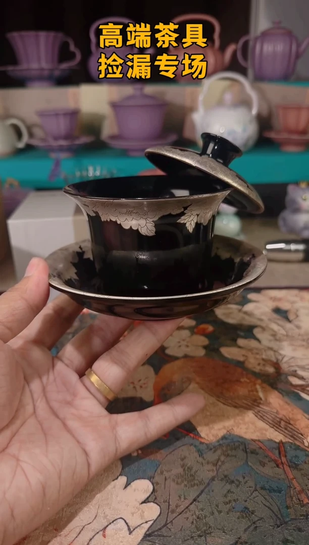 茶屿山岚专用链接@@@@