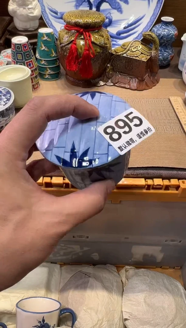 瓷器瓷器瓷器瓷器瓷器瓷器
