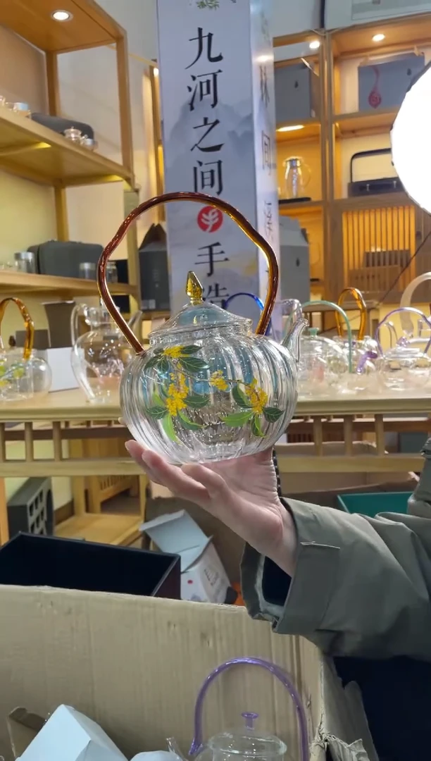 金狮通运壶琥珀把瓜楞桂花