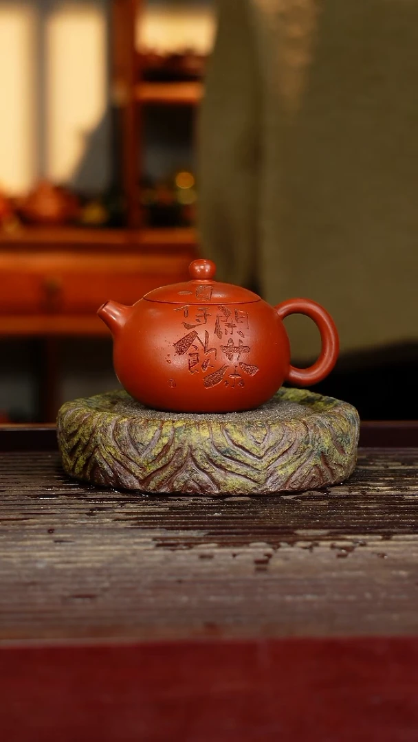 宜兴原矿紫砂壶茶壶宜兴原矿紫砂壶茶壶200C