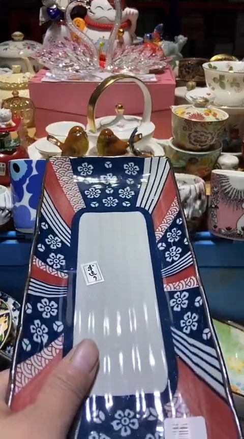 瓷片111111111111@@1