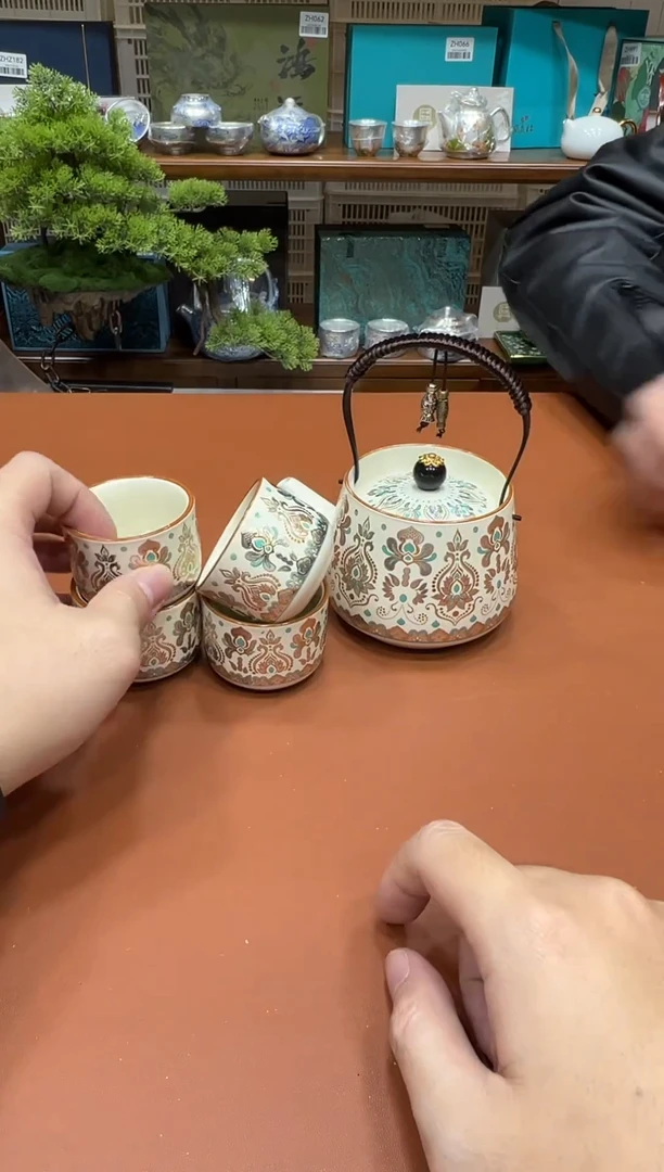 11【闪购商品】111111111111