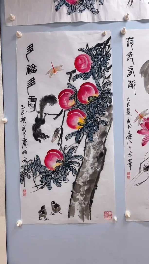 国画用****6武天庆老师多福多寿