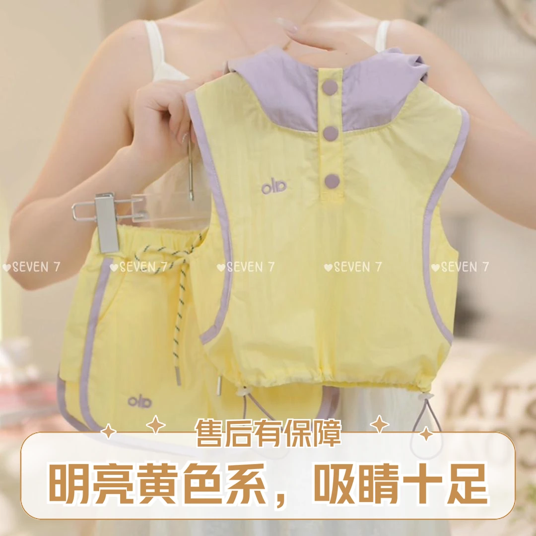 女童夏季套装2025新款儿童韩版休闲小女孩洋气短袖短裤两件套夏款