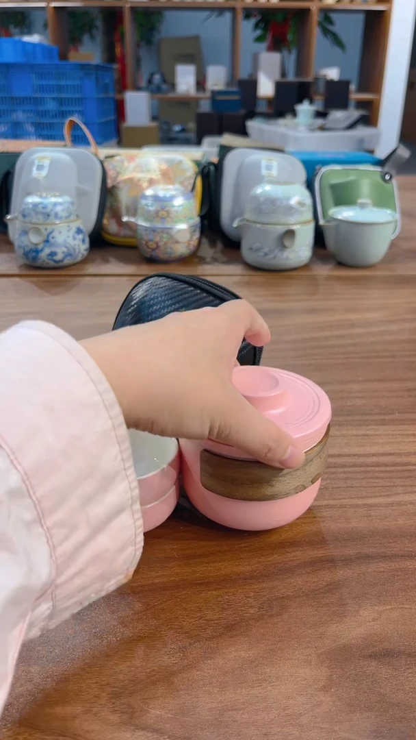 寻茶陶瓷茶具福利