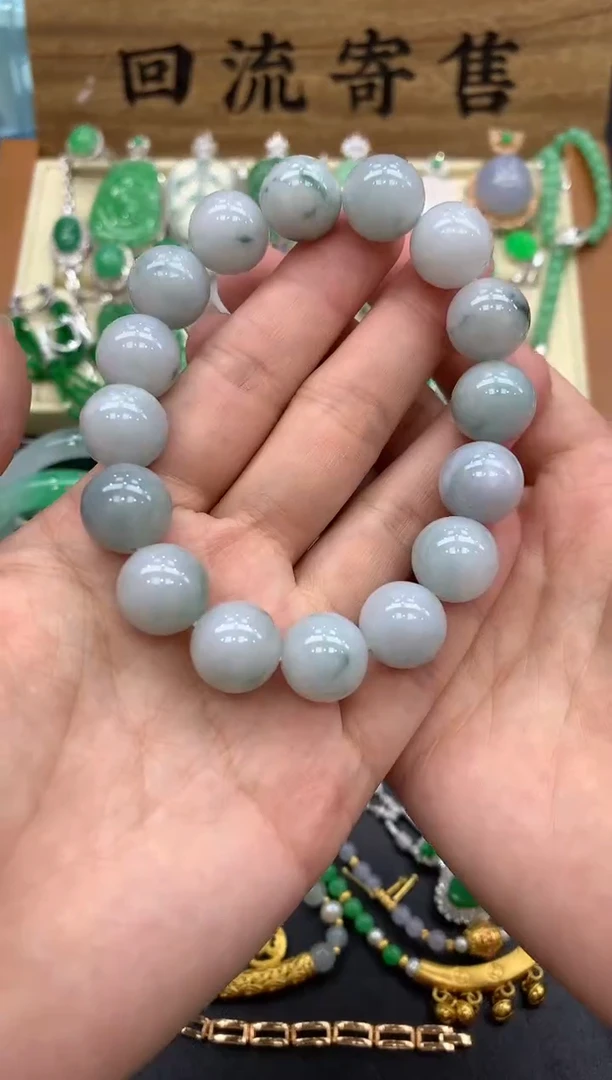 【闪购商品】翡翠手串未镶嵌15-中国好珍宝