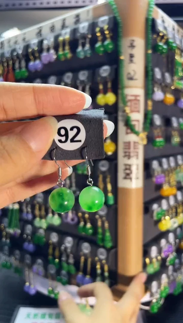 翡翠银S925镶嵌颈饰92...