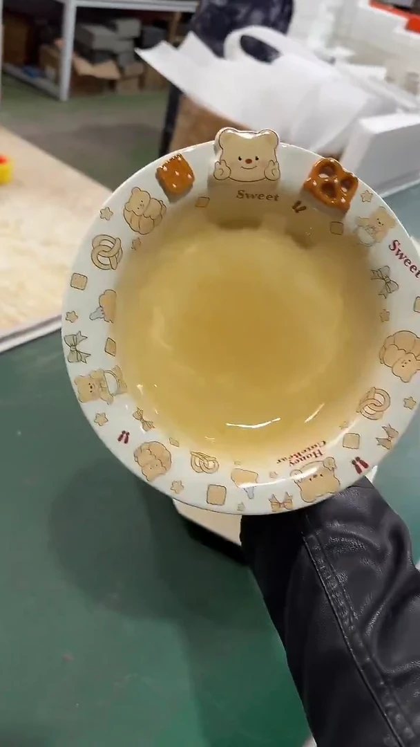 陶瓷深盘小熊面包 微瑕凑满20元包邮