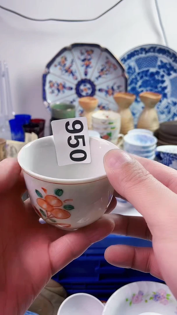【闪购商品】瓷片7777777777 950