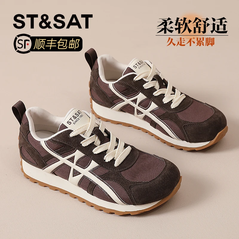 星期六真皮复古德训鞋女2025新款秋季防滑阿甘登山板鞋休闲运动鞋