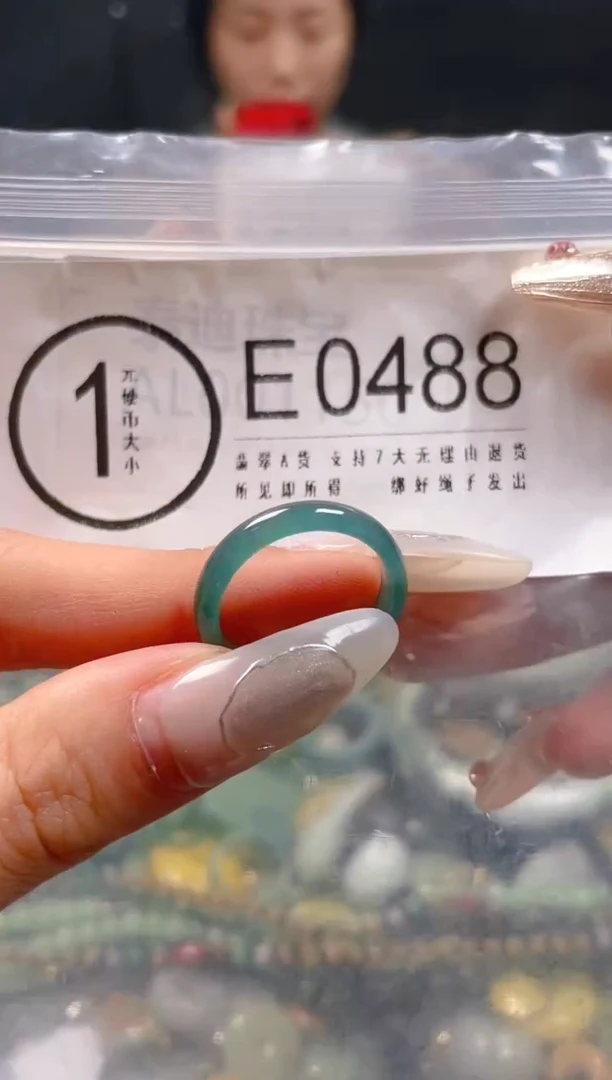 【闪购商品】翡翠颈饰未镶嵌18.3/E/翡翠A货一图一物