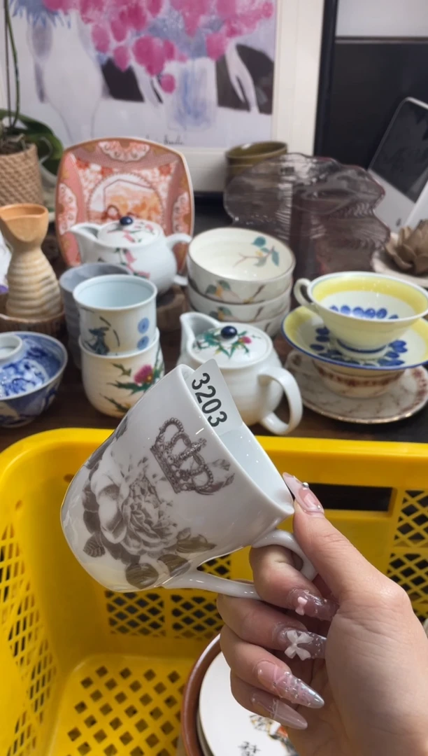 【闪购商品】瓷片hjhjfhdhgh52425