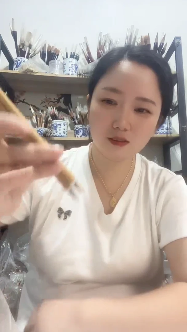 下播福利竹子黄狼小楷2支