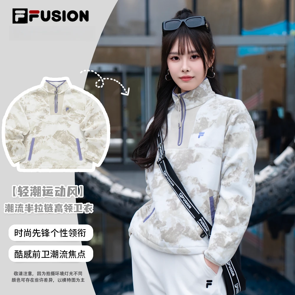 FILA FUSION斐乐印花高定款女款运动时尚休闲连帽卫衣T11W341206F