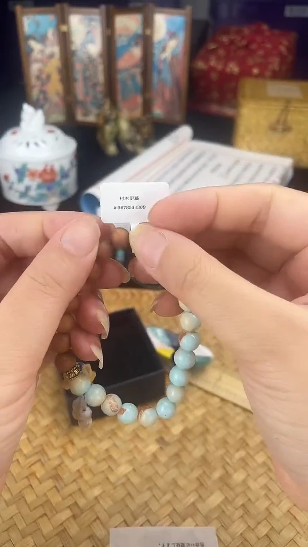 手串按图发货，看清尺寸品相再拍