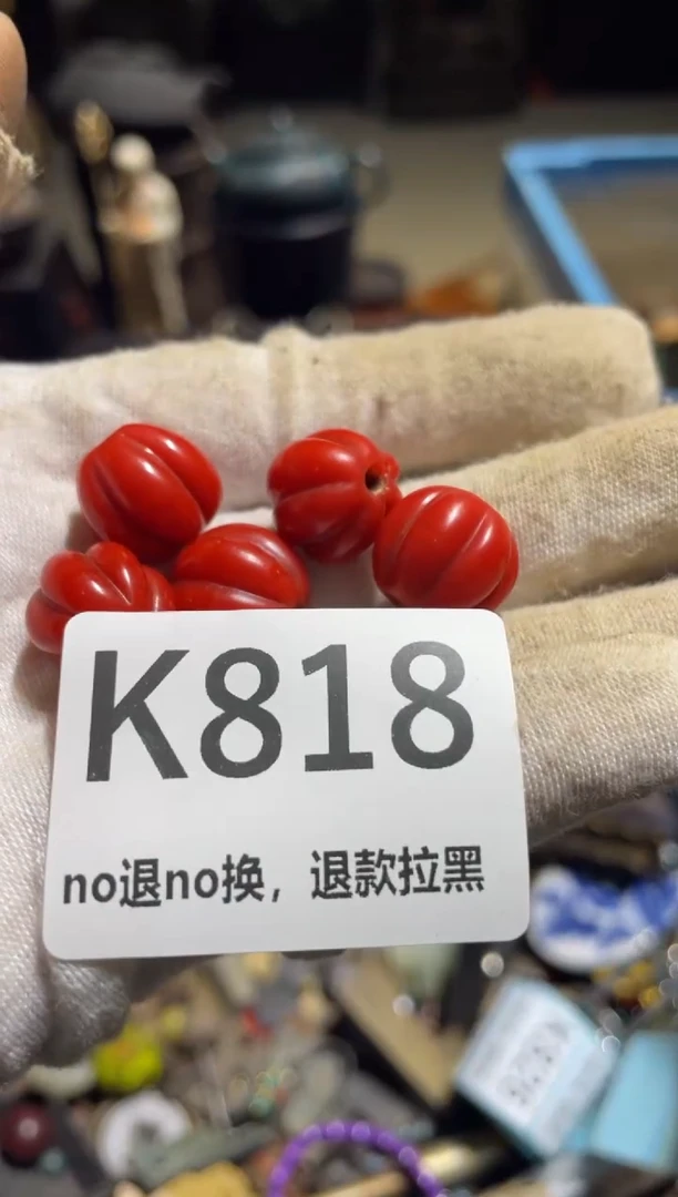 瓷片h****啦27号表姐直播所见所得