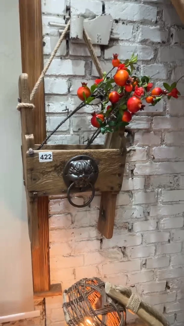 木（非红木类）水斗挂件