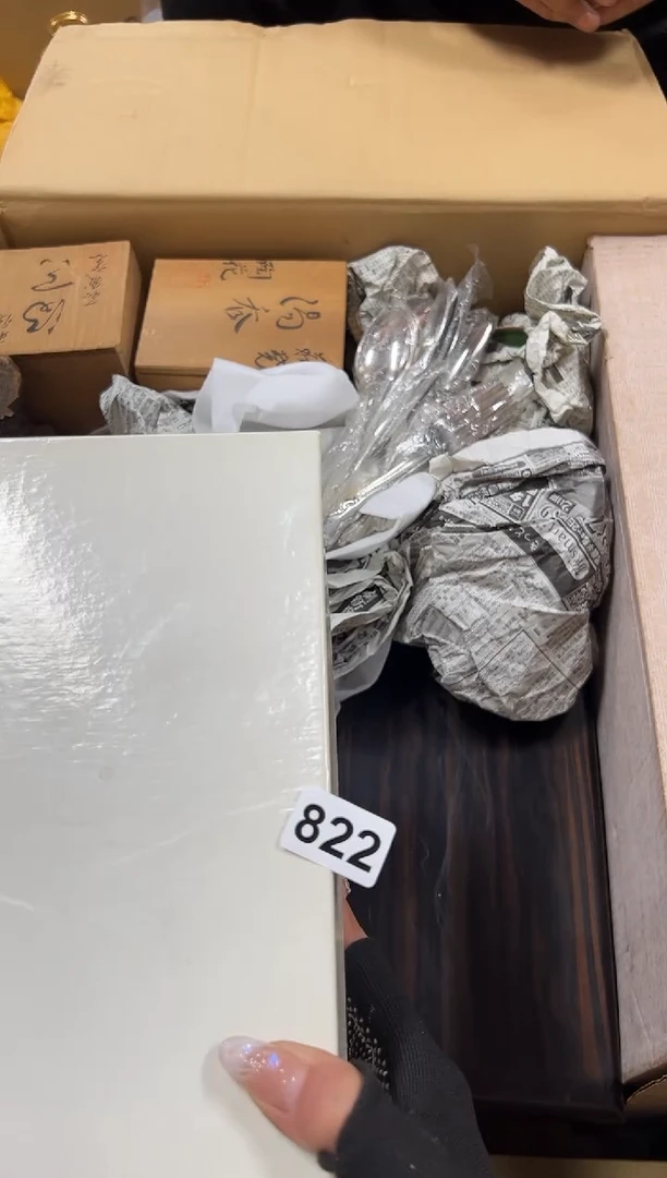 瓷片822中古商品谨慎参拍