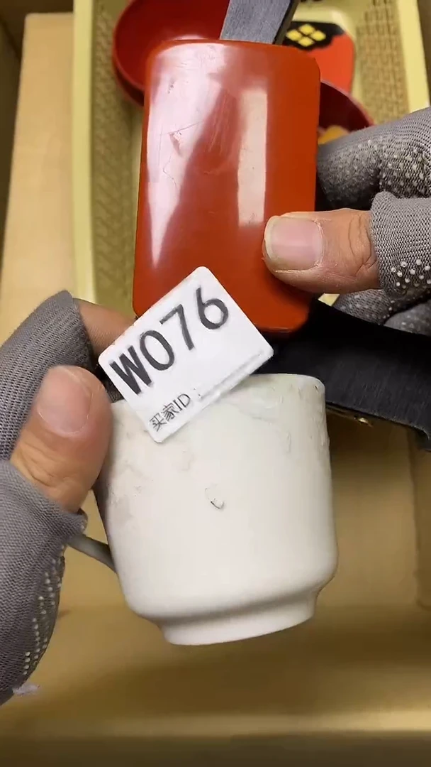 瓷片A****雨W076默认微瑕，谨慎参拍