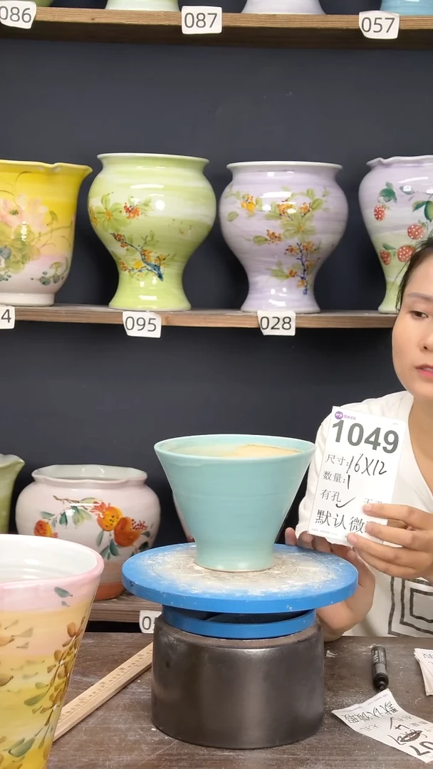 景德镇花盆默认微瑕1049