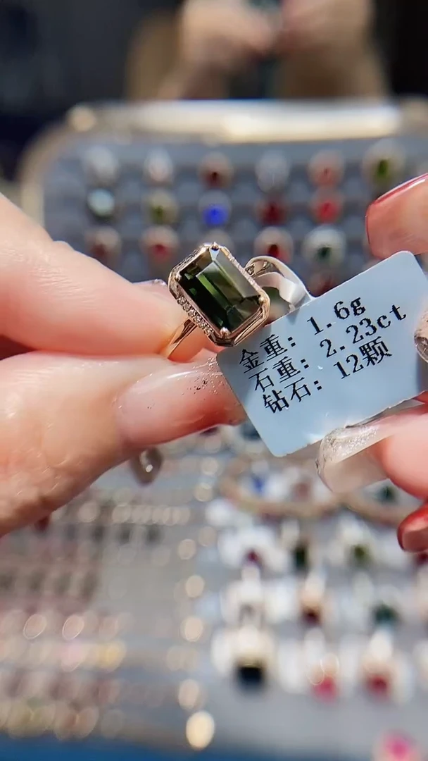 18K金镶嵌戒指碧玺2.23