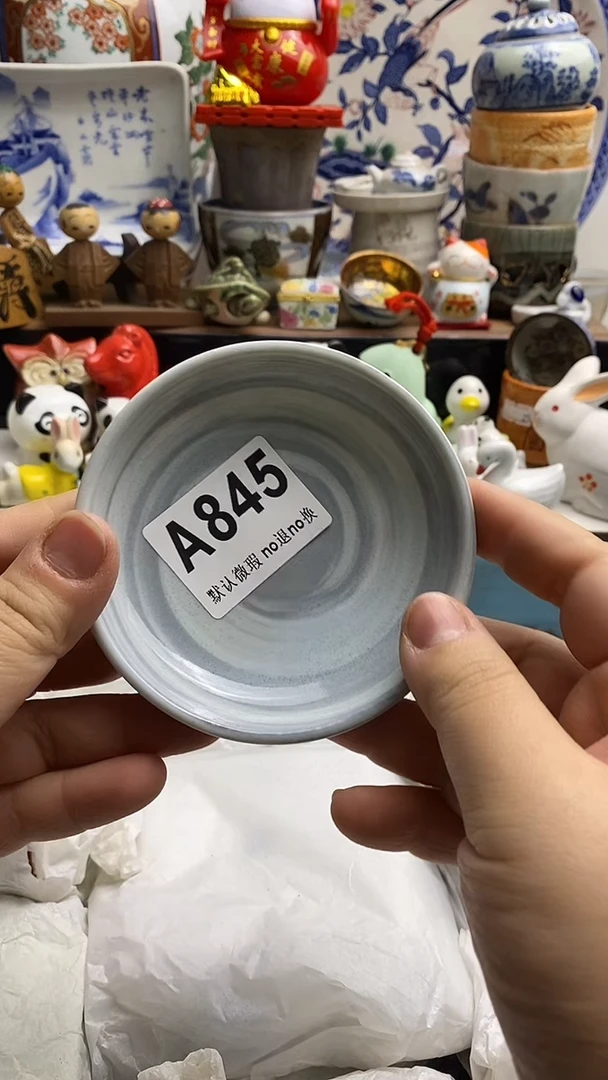 【闪购商品】紫砂茶杯日本回流精品瓷器