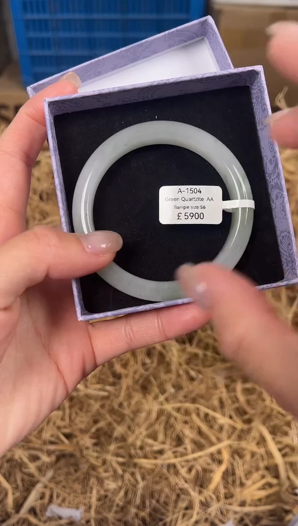 未镶嵌手镯石英质玉编码A1504