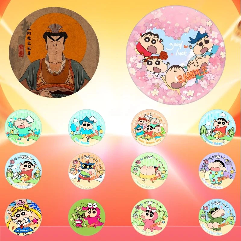 【卡牌盲盒】【蜡笔小新游玩系列吧唧】动漫二创吧唧盲盒