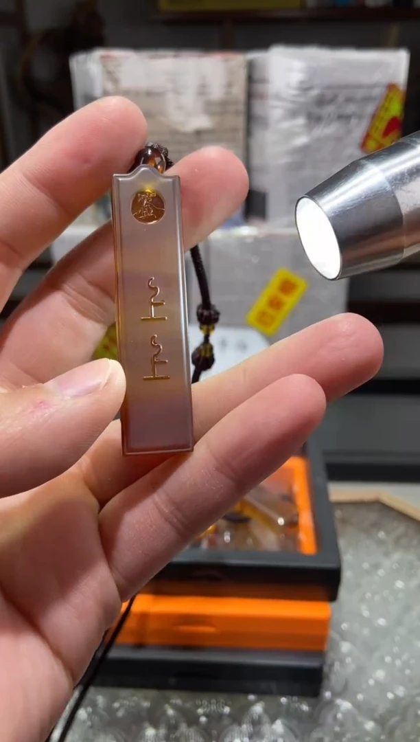 琥珀颈饰未镶嵌上上签