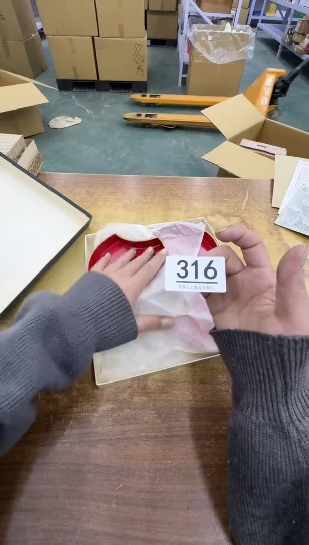 【闪购商品】瓷器瓷片茶具酒具316