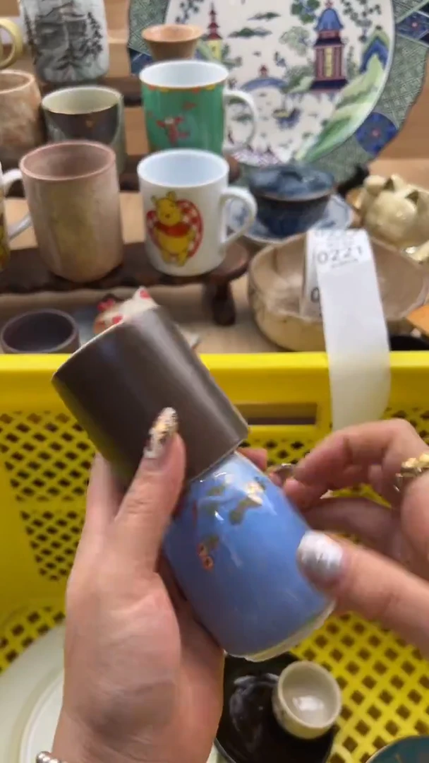 221默认微瑕，满20元包邮