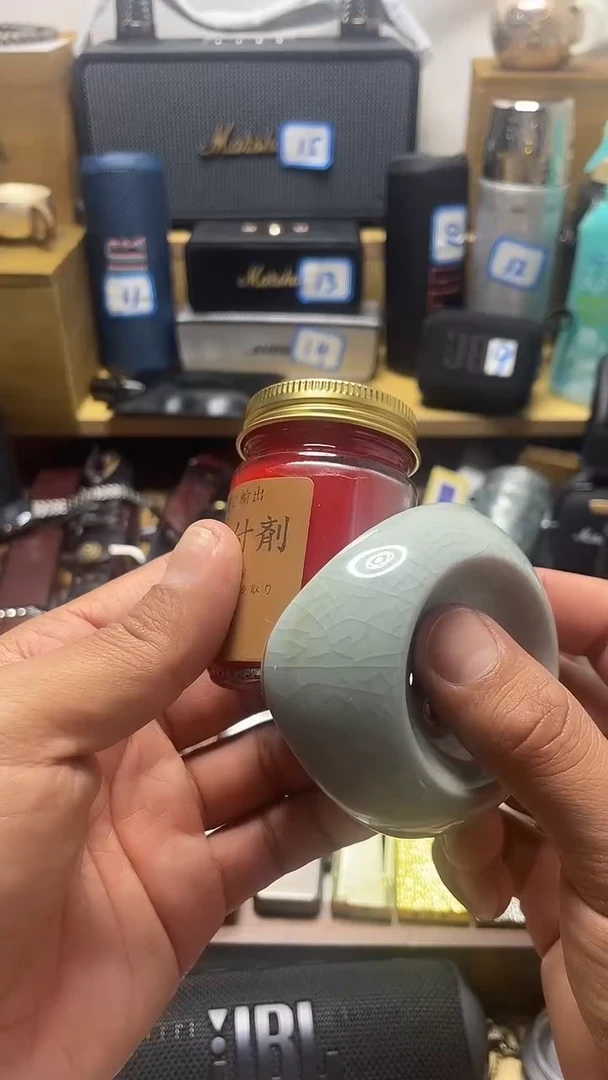 瓷片闪购商品 如图所示