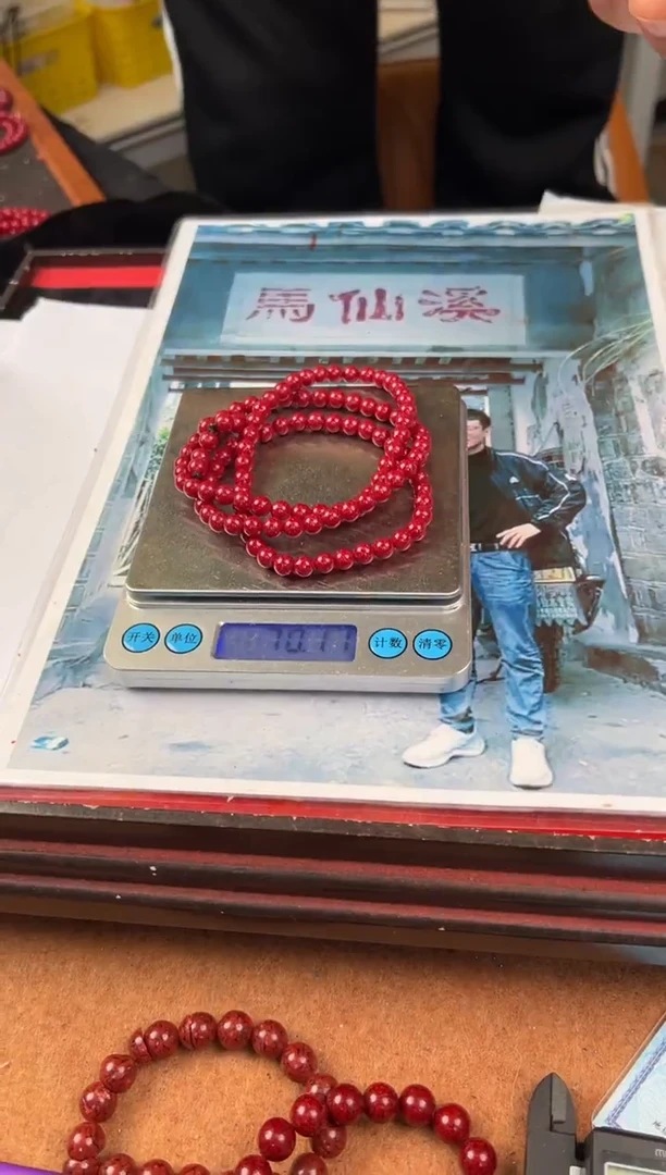 天然辰砂108颗晶体马仙溪6mm