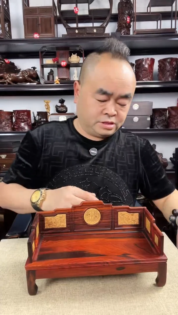 木老李红木工艺品2777