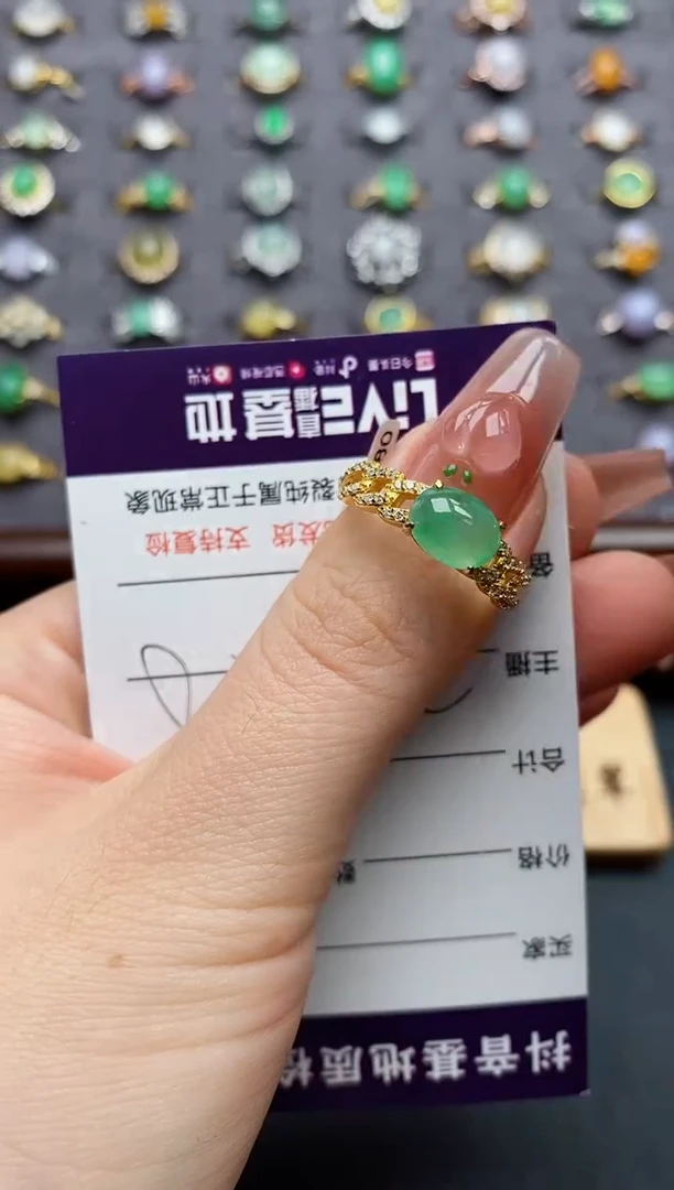 银S925镶嵌戒指翡翠.....