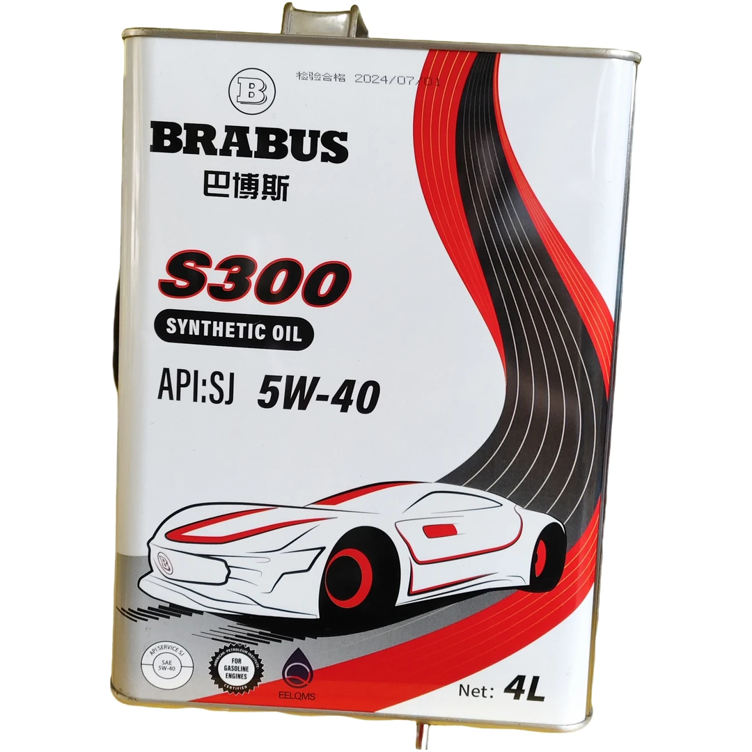 全合成润滑油，性能卓越适用广泛