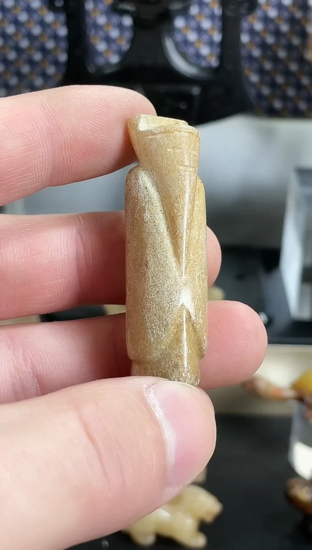 未镶嵌和田玉（糖玉）挂件1个