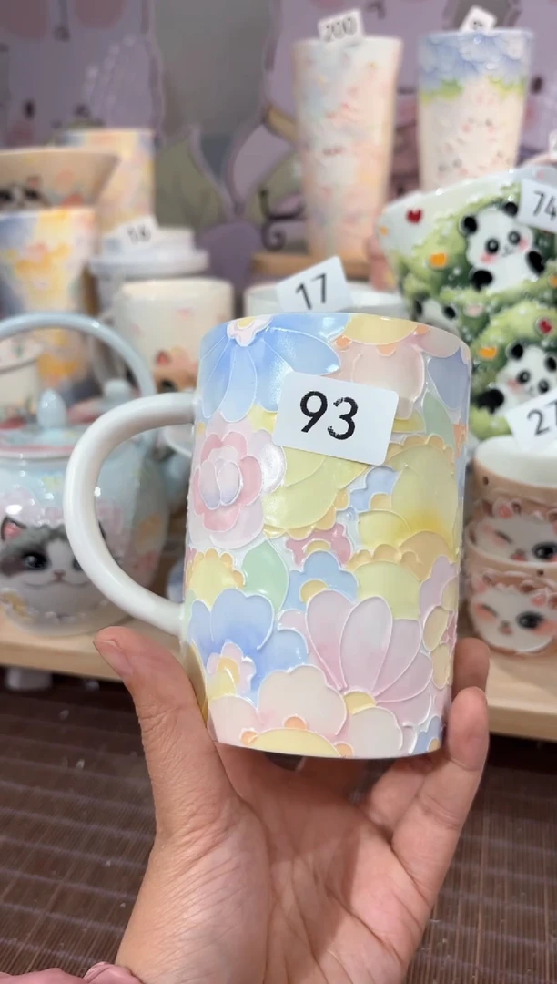 93号号号号号号号