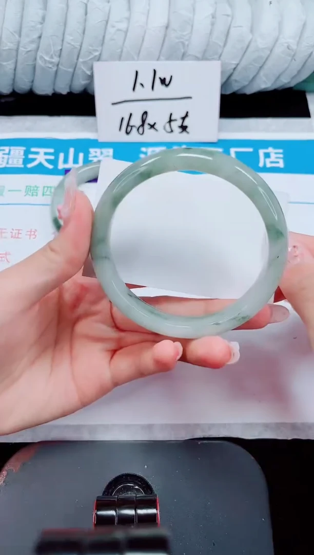 未镶嵌手镯石英质玉216-64/65