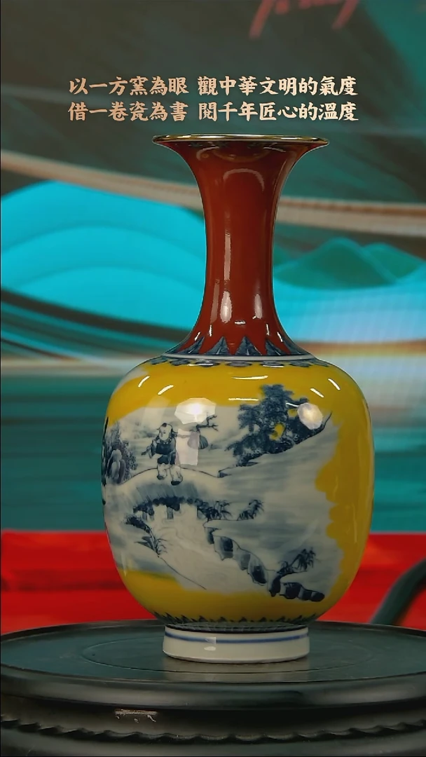 摆件A354中国景德镇陶瓷精选