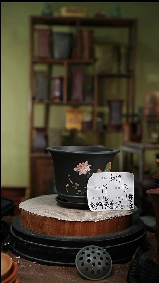 紫砂花盆花卉园艺5039+z