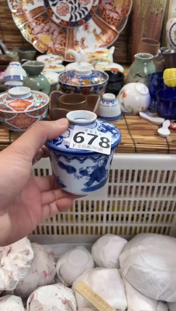C*全场满28包邮，陶瓷茶具瓷器