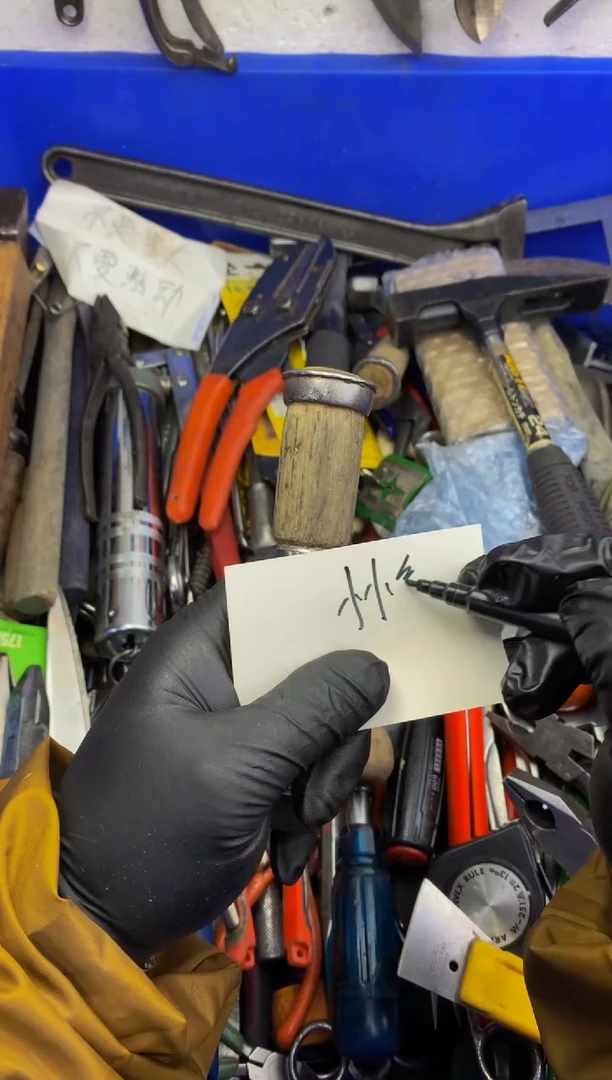 小*管可乐日本工具仓库闪购链接