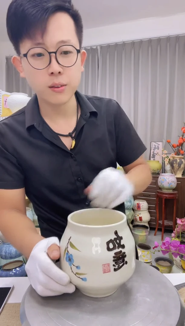 陶瓷花盆 8.11   直播链接