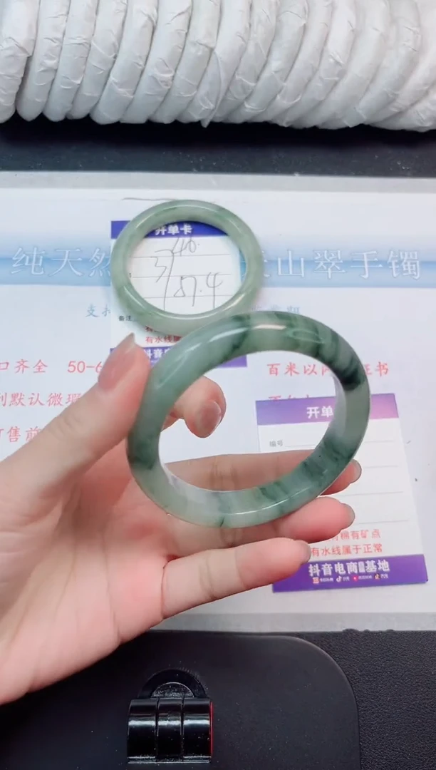 【闪购商品】石英质玉手镯未镶嵌47#56.2